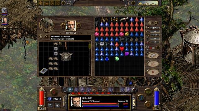 Arcanum: Of Steamworks & Magick Obscura - прохождение - часть 35 - Кинтарра смотреть онлайн