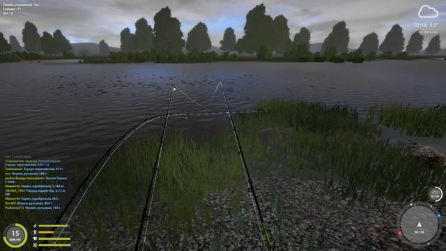 рр4 р.Белая .  Окунь . Ёрш . 09.03