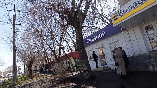  смотреть онлайн
