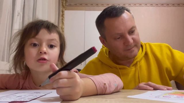 Раскрашиваю с папой «ТЕЛЕФОН» смотреть онлайн