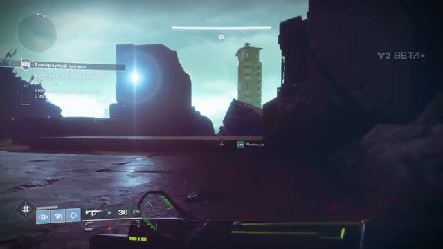 Destiny 2 open beta on PS4 Сетевые режимы,рейд-ничего нового! смотреть онлайн