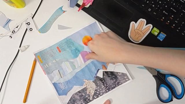Как сделать коллаж из журналов смотреть онлайн