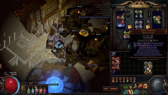 3.4 delve - EK lightpoacher deadeye - armor testing смотреть онлайн