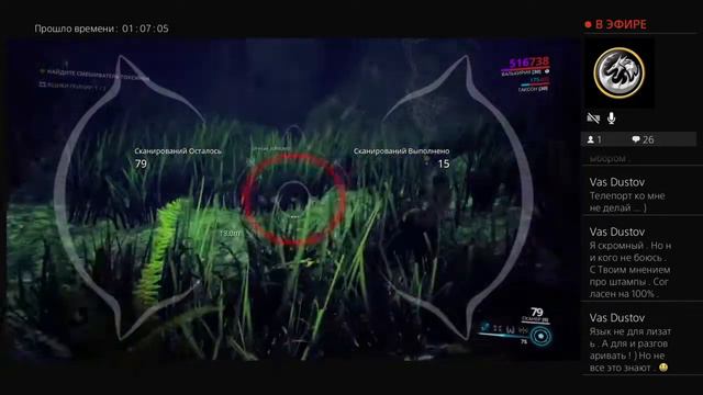 Warframe. Пирожки без никто смотреть онлайн