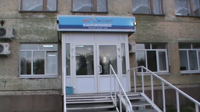 Больница на ул Чайкиной 4. г. Омск. смотреть онлайн