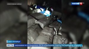 Телеканал «Россия 1», программа «Вести. Санкт-Петербург», 10.01.2024