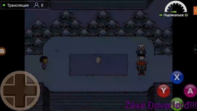 Strim Undertale 2.0 смотреть онлайн