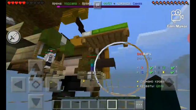 Ломаю Кровати с читами в《BedWars》#1серия смотреть онлайн