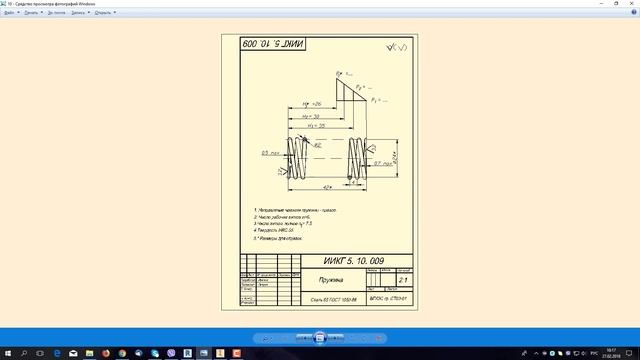 Создание пружины в Inventor - Видео уроки по Inventor