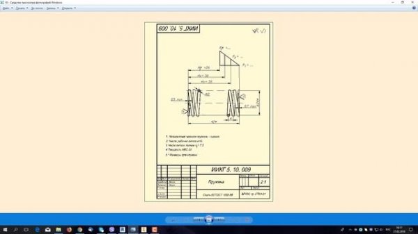 Создание пружины в Inventor - Видео уроки по Inventor