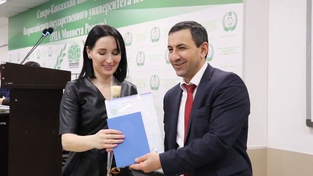 Вручение дипломов ЗФО 2021 смотреть онлайн