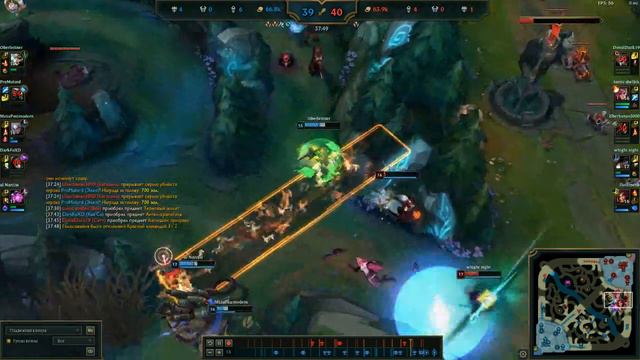 Вай с амбициями положила глаз на Вел Коза 4 смотреть онлайн