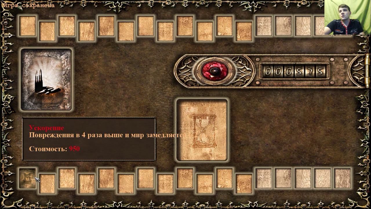 Painkiller: Redemption #1 смотреть онлайн