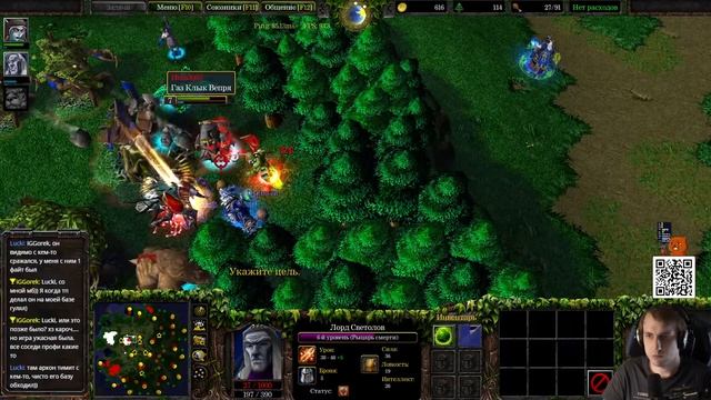 Warcraft FFA с Майкером 24.05.2022 смотреть онлайн