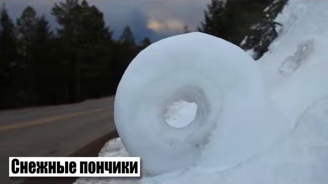 Топ редких явлений природы смотреть онлайн