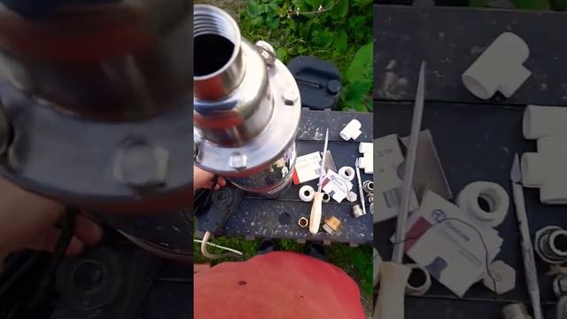 Винтовой скважинный насос. Только на каболку☝? смотреть онлайн