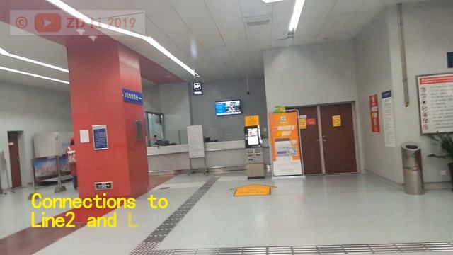 How to take Subway from Beijing Capital Airport to West railway station? смотреть онлайн