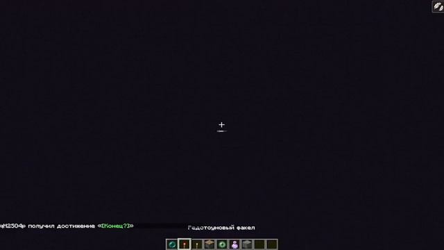 ДОБЫВАЕМ ЭЛИТРЫ НЕ УБИВАЯ ДРАКОНА В МАЙНКРАФТ смотреть онлайн