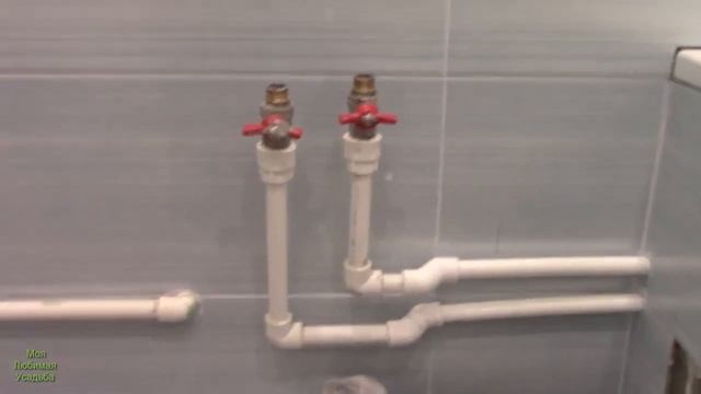 УСТАНОВКА РАКОВИНЫ С ТУМБОЙ В ВАННОЙ//МОЯ ЛЮБИМАЯ УСАДЬБА смотреть онлайн