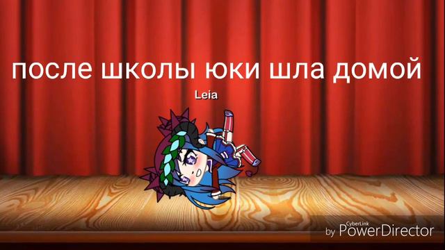 Мини- фильм \ дочка экзорциста/ эпизод 3 (читайте описание) гача лайф gacha life смотреть онлайн