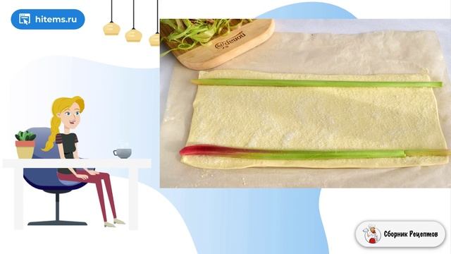 Сборник рецептов