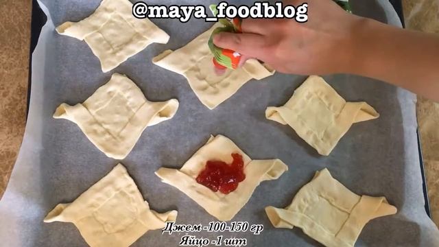 Слойки с джемом смотреть онлайн