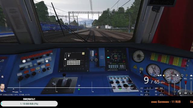 TRAINZ 2019 КРАСНОАРМЕЙСК-МОСКВА. ВЕЧЕРНЯЯ ЭЛЕКТРИЧКА смотреть онлайн