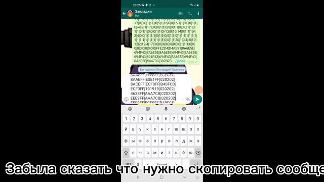 Как скопировать ко ос если на пк версию ютуба не получается зайти. смотреть онлайн