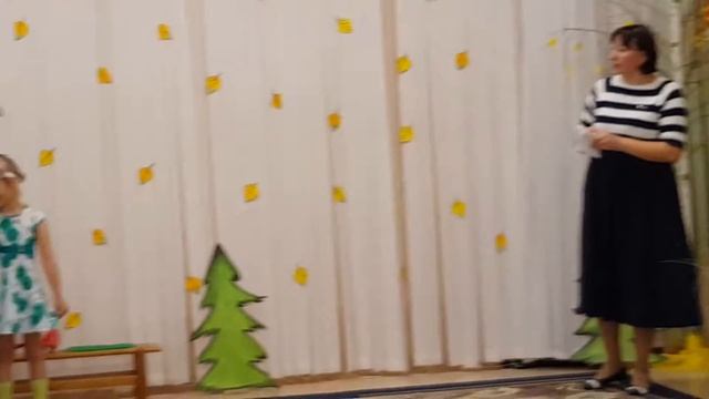 праздник Осени..... смотреть онлайн