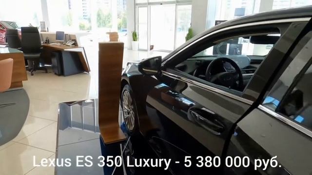 Скачек цен на автомобили различных брендов с 01.10.2021! смотреть онлайн