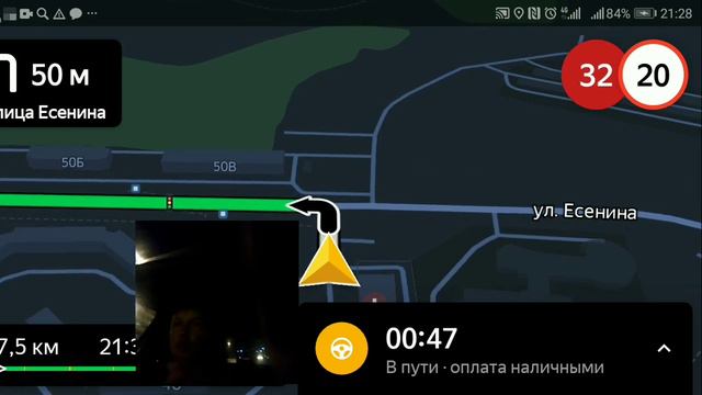 Такси. Работа в такси. Ночью спокойней работать смотреть онлайн