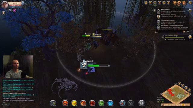 Albion Online - Дневник нуба ч3. Фарм на премак. смотреть онлайн