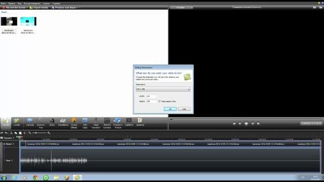 Как соединить два видео в одно в Camtasia Studio 7 смотреть онлайн