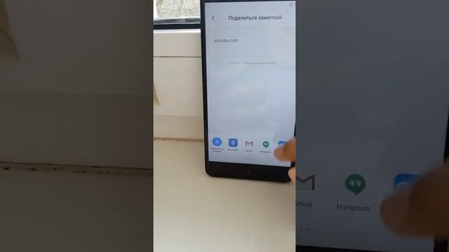 что делать если забыл пароль от телефона