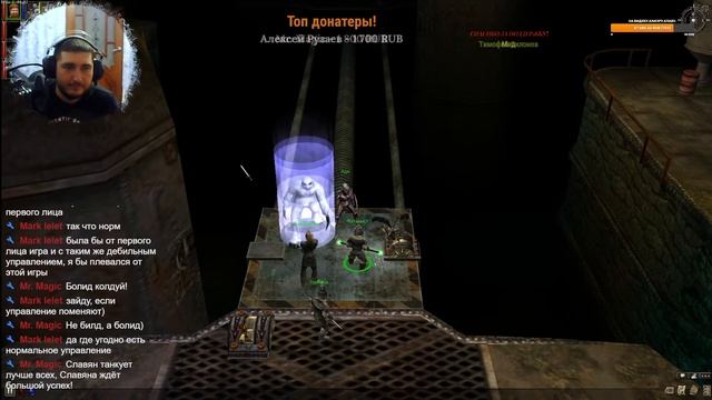 Играем в Tomb Raider & Dungeon Siege & Discipls 2. смотреть онлайн