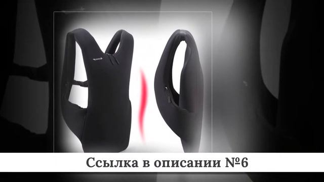 ТОПЧИК Рюкзаков для ноутбуков из китая #3 смотреть онлайн