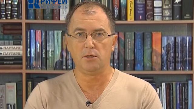 Людям о людях Профессиональное выгорание смотреть онлайн