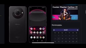 SHARP AQUOS R8 PRO - смартфон который ты никогда не купишь