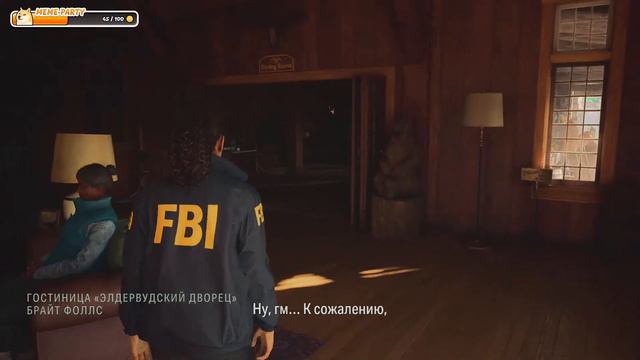 ALAN WAKE 2 + РОЗЫГРЫШ РАНДОМ КЛЮЧА 18+ смотреть онлайн