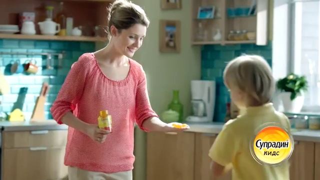 Супрадин Кидс