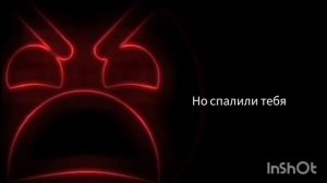 (Warning: this video is russian) истрия: отменные каникулы (злые гд лица) (the most viewed ever-)