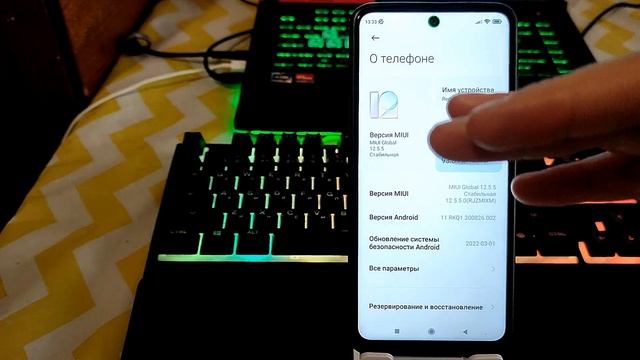 Если ГЛЮЧИТ ТЕЛЕФОН Android/ЧТО делать??✅Как исправить Глюки Смартфона?