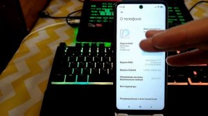 Если ГЛЮЧИТ ТЕЛЕФОН Android/ЧТО делать??✅Как исправить Глюки Смартфона?