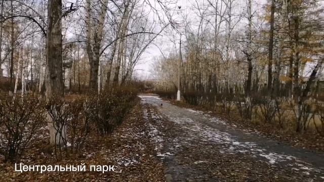 Наш дом Сибирь Вихоревка смотреть онлайн