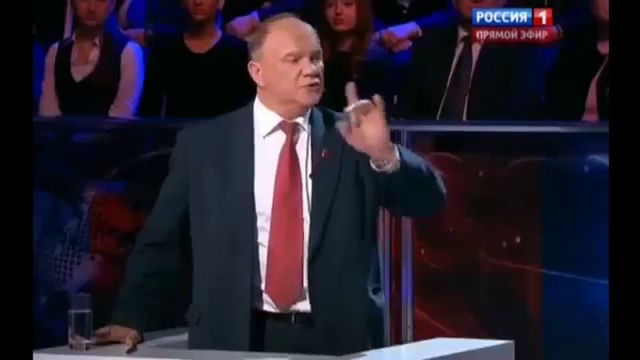 Зюганов о ситуации на Украине и в Крыму. 07.03.2014. Воскресный вечер. Россия 1 смотреть онлайн