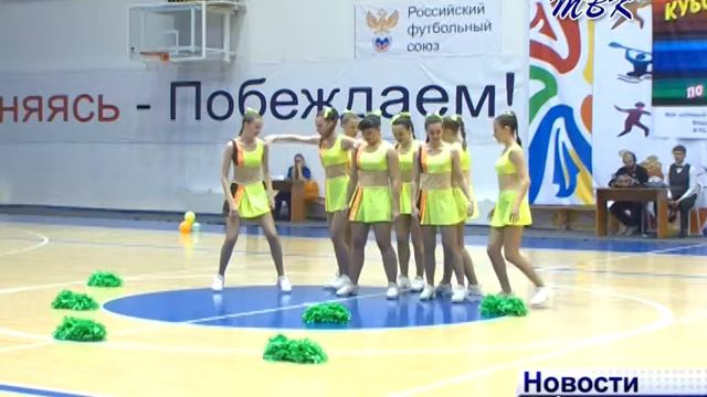 Три бердские команды стали лучшими в кубке города по черлидингу и хореографии смотреть онлайн