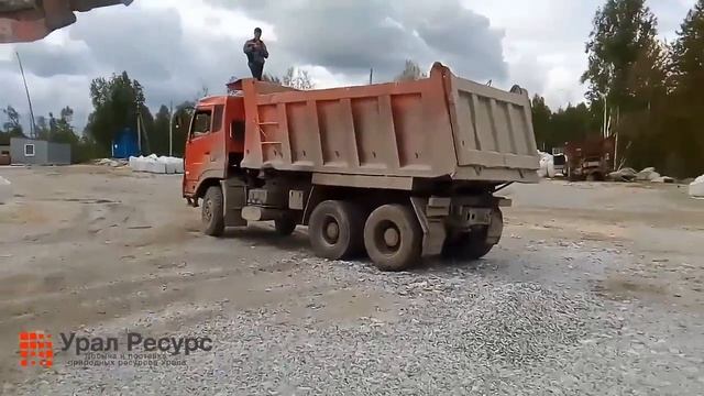 Погрузка мраморной крошки от компании Урал Ресурс смотреть онлайн