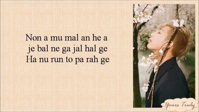 I need u (easy lyrics) смотреть онлайн