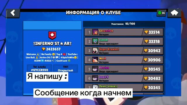 Турнир на деньги 💰🏆 смотреть онлайн