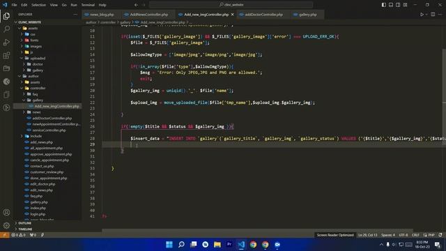 How to Add/Upload Gallery Images Using PHP with MySQL - Online Clinic Website-Code Camp BD-Class #2 смотреть онлайн